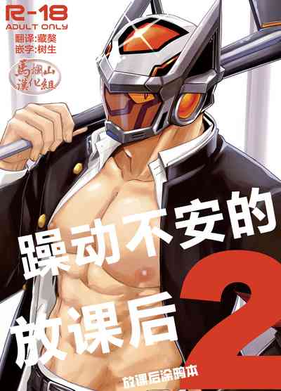 第1頁 封面 - HaSM.cc