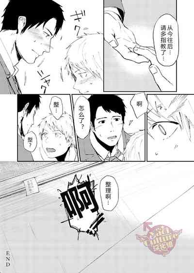 第25頁圖