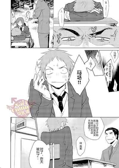 第29頁圖