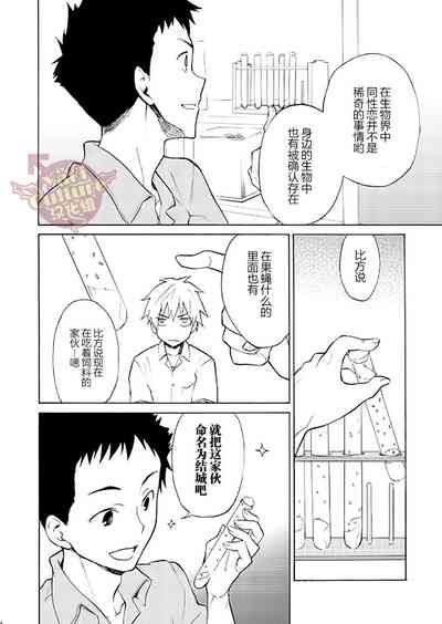 第45頁圖