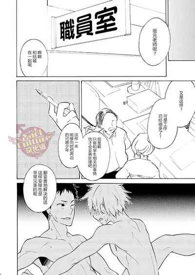 第65頁圖