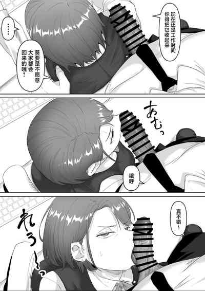 第17頁圖