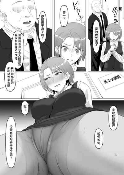 第21頁圖