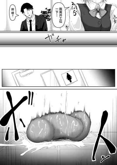 第33頁圖