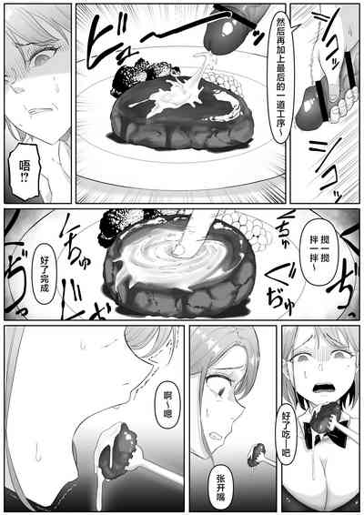 第41頁圖