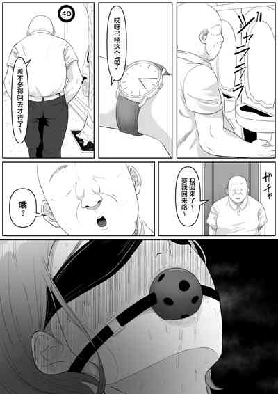 第53頁圖