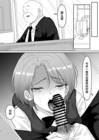 第61頁圖