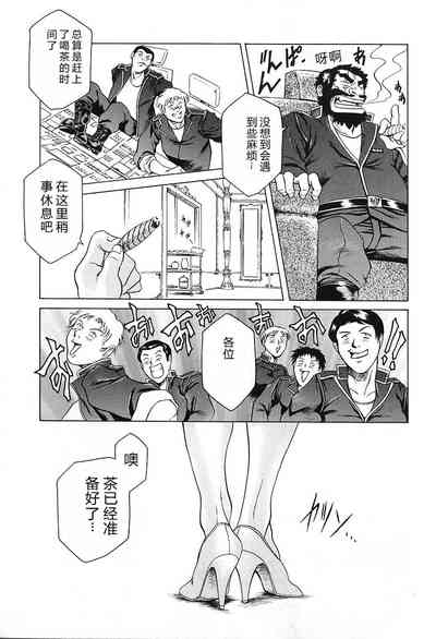 第105页图