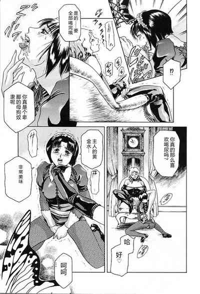 第125页图