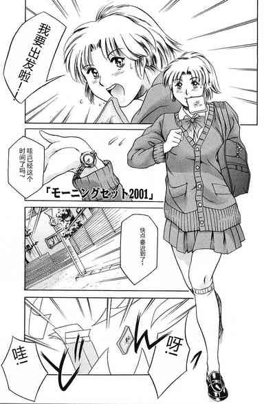 第137页图