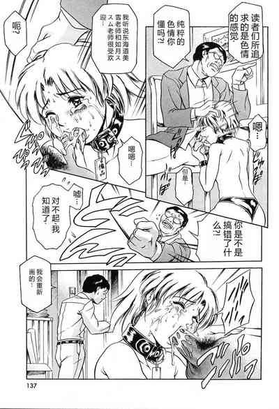 第141页图