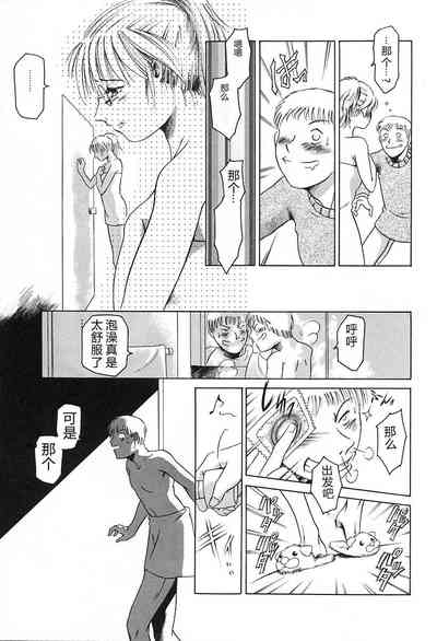 第21页图