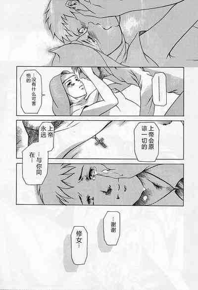 第41页图