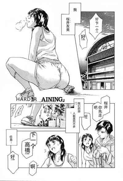 第45页图