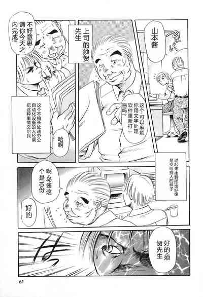 第65页图