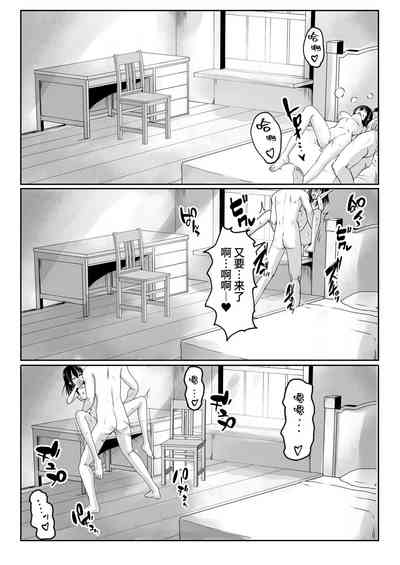 第25页图
