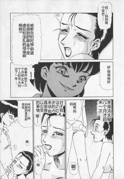 第129页图