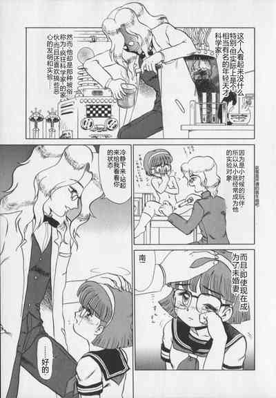第173页图