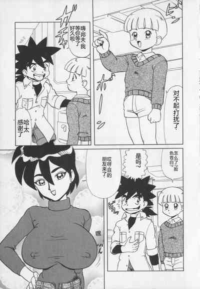 第189页图