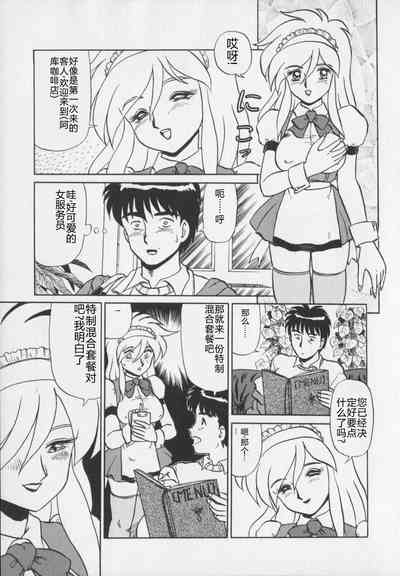 第205页图