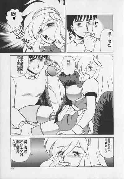 第209页图