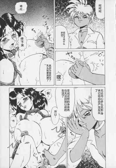 第65页图