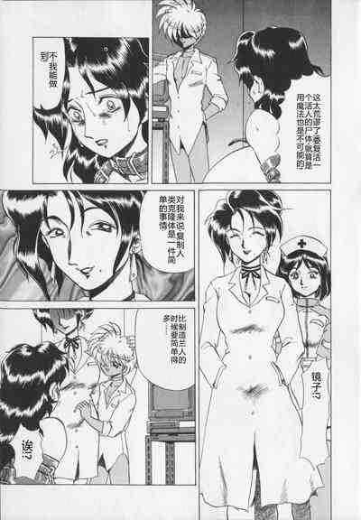 第69页图