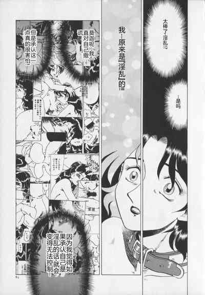 第85页图