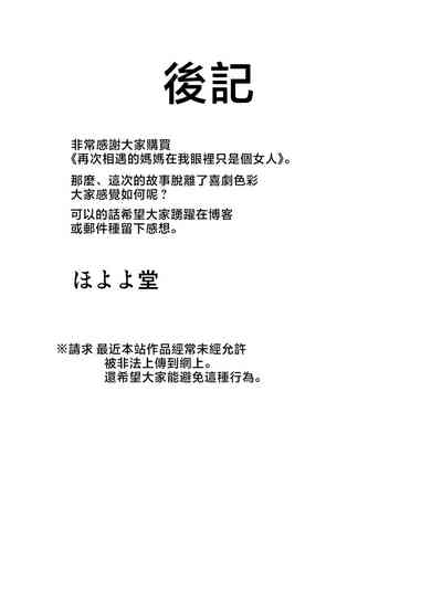 第65页图