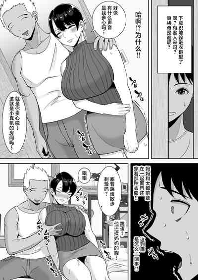 第33頁圖