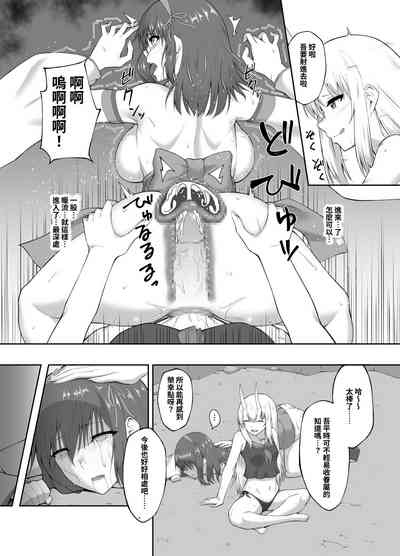第13页图