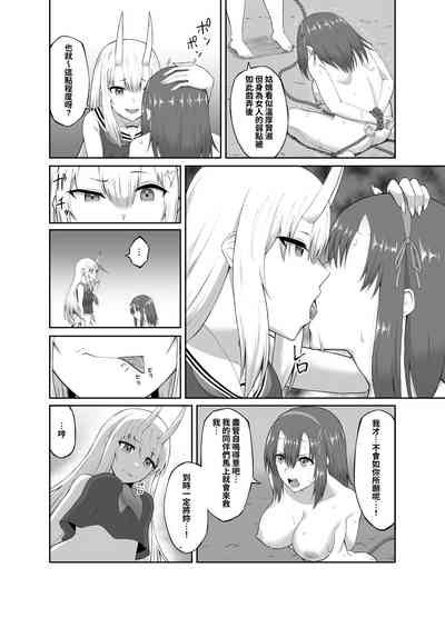第17页图