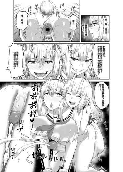 第29页图