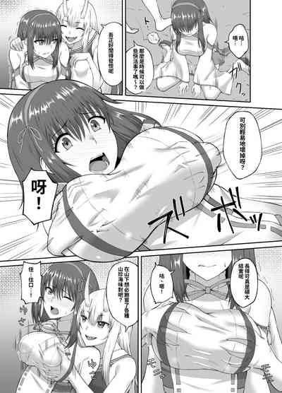 第9页图