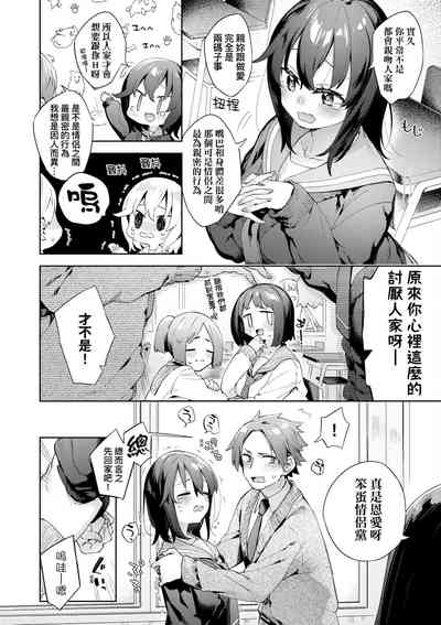 第113頁圖