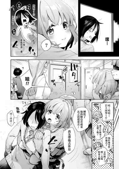 第13頁圖