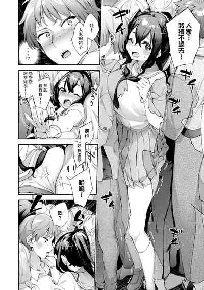 第165頁圖