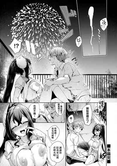 第181頁圖