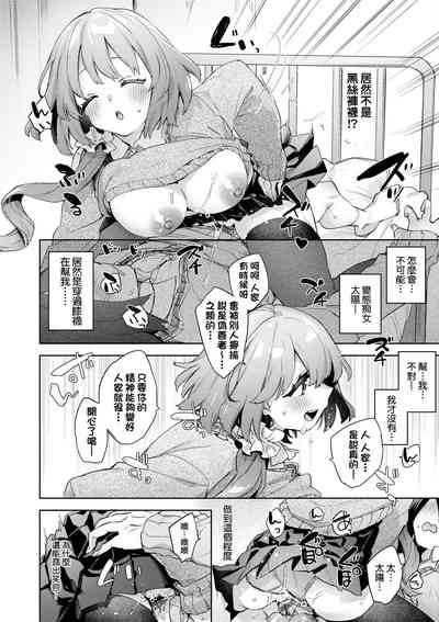第29頁圖
