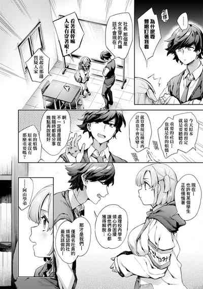 第37頁圖