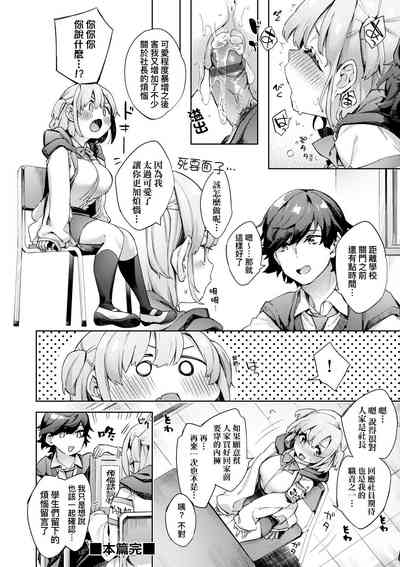 第57頁圖
