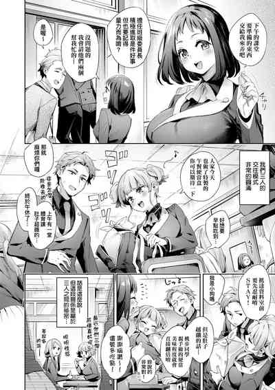 第89頁圖