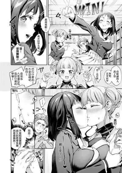 第93頁圖