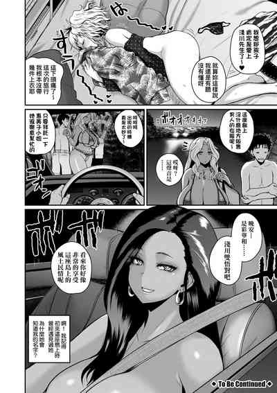 第121頁圖
