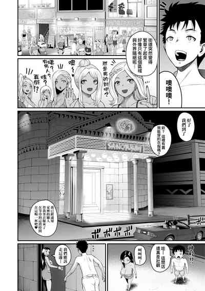 第125頁圖