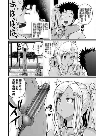 第169頁圖