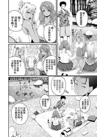 第41頁圖