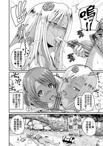 第49頁圖