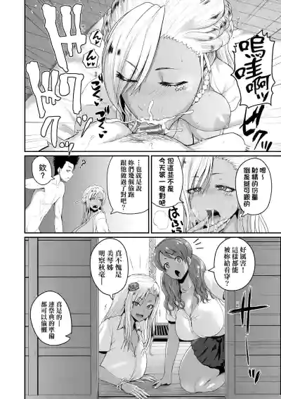 第57頁圖