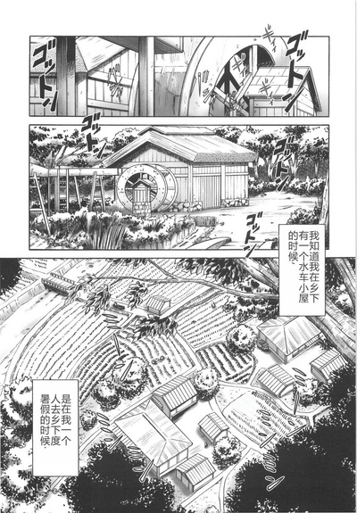 第121页图